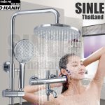 SEN CAY NHIET ĐỘ TRÒN SINLEE